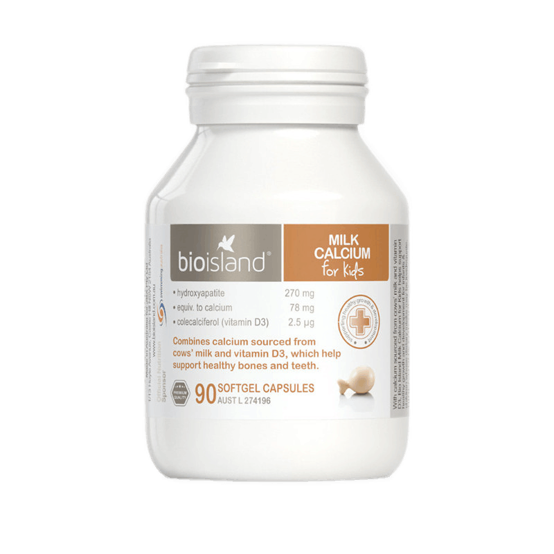 佰澳朗德 婴幼儿牛乳液体乳钙