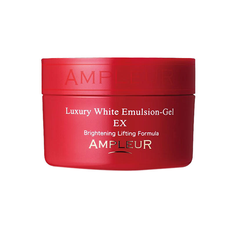 ampleur 小红罐素肌面霜