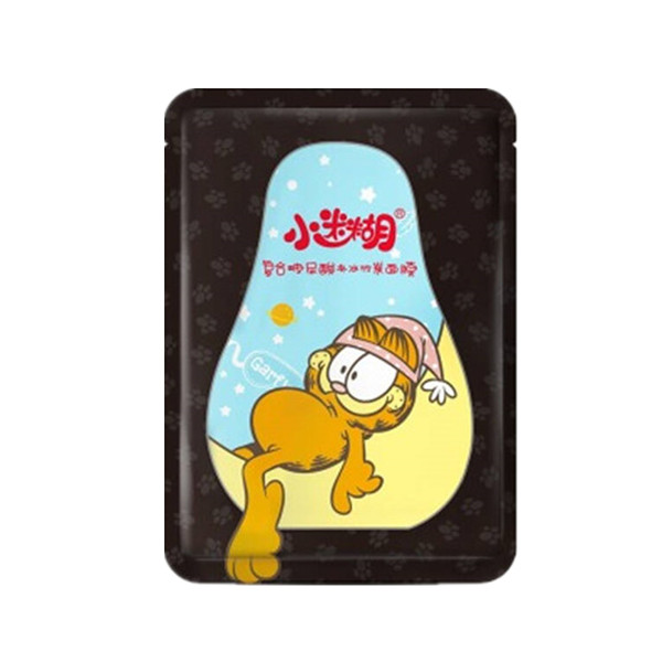 小迷糊 小水库玻尿酸黑面膜