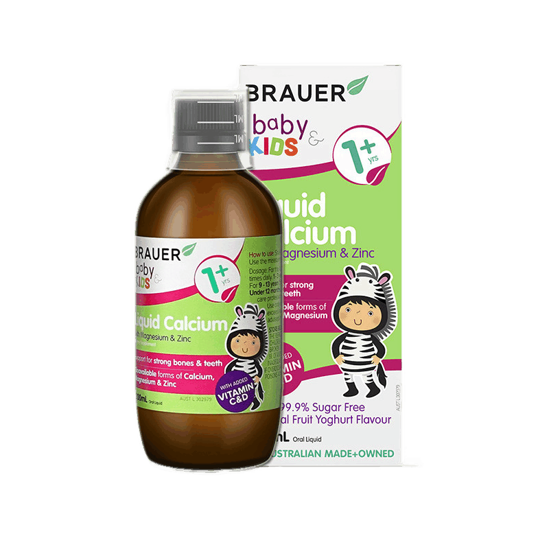 Brauer 钙镁锌营养口服液