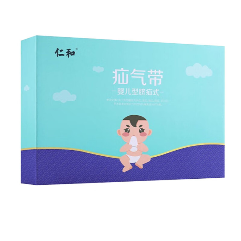 仁和 婴儿透气脐疝贴