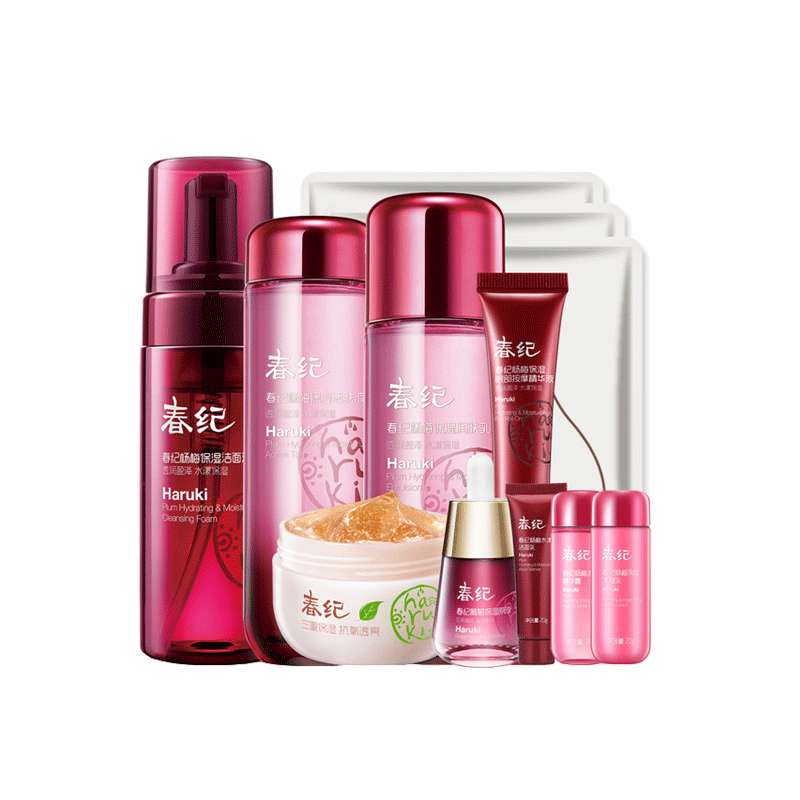 春纪 杨梅保湿套装