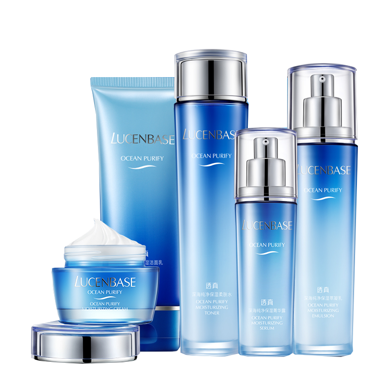 透真 深海纯净保湿护肤套装