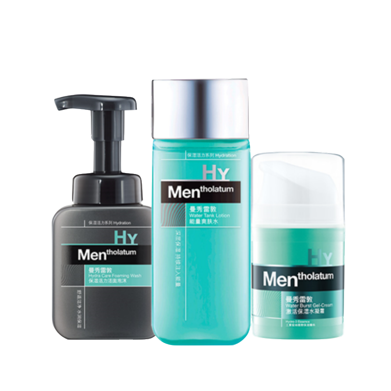 曼秀雷敦 保湿活力护肤套装