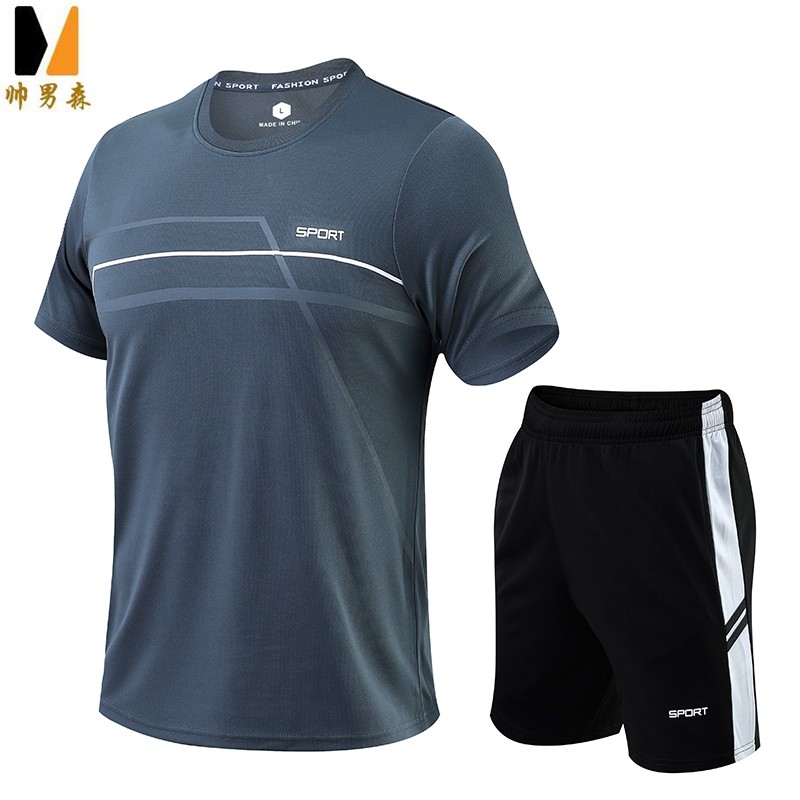 Shuai mensen new sports suit men's training and running outdoor leisure T-shirt class clothes short sleeved summer sweat wicking clothes fitness clothes basketball clothes high elasticity loose