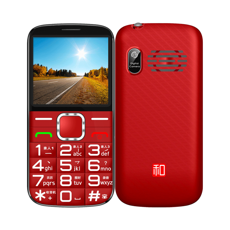 YHYON读姓名移动老年手机