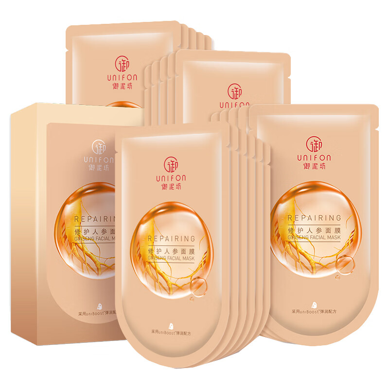 御泥坊 人参修护补水面膜