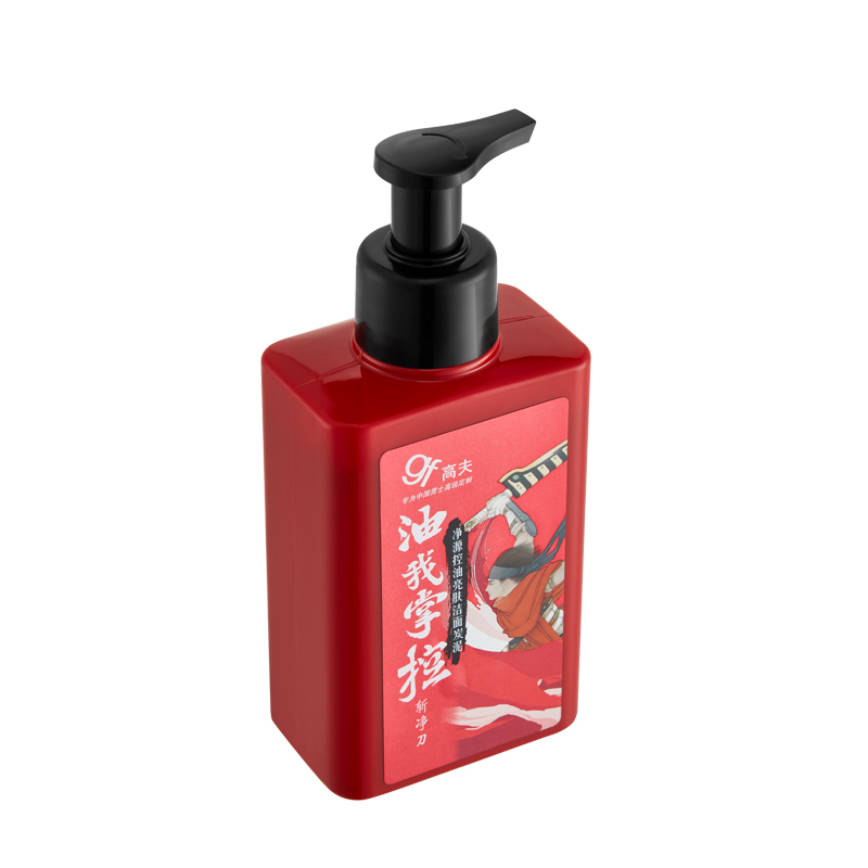 高夫 净源控油亮肤洁面炭泥