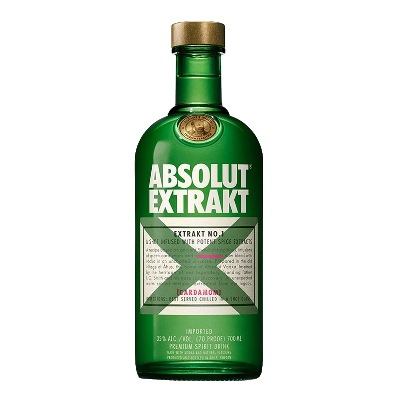 绝对伏特加 配制伏特加洋酒