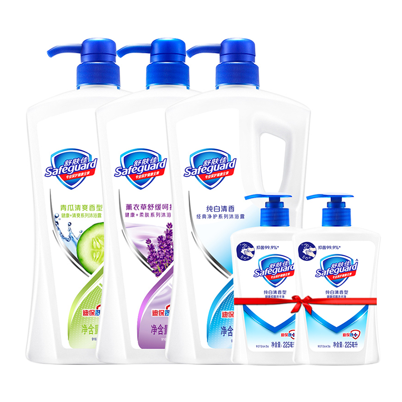 舒肤佳 经典回忆套装沐浴露