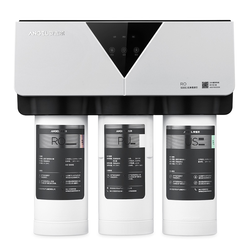 安吉尔 500G大通量净水器