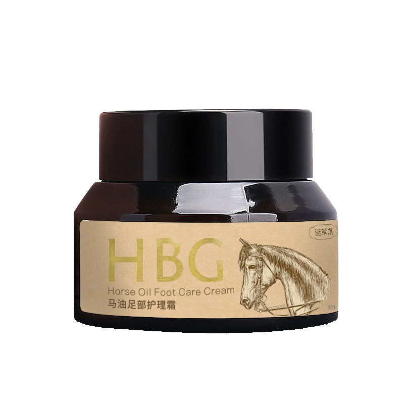 谜草集 马油足部护理霜