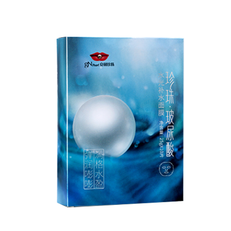 京润珍珠 玻尿酸面膜
