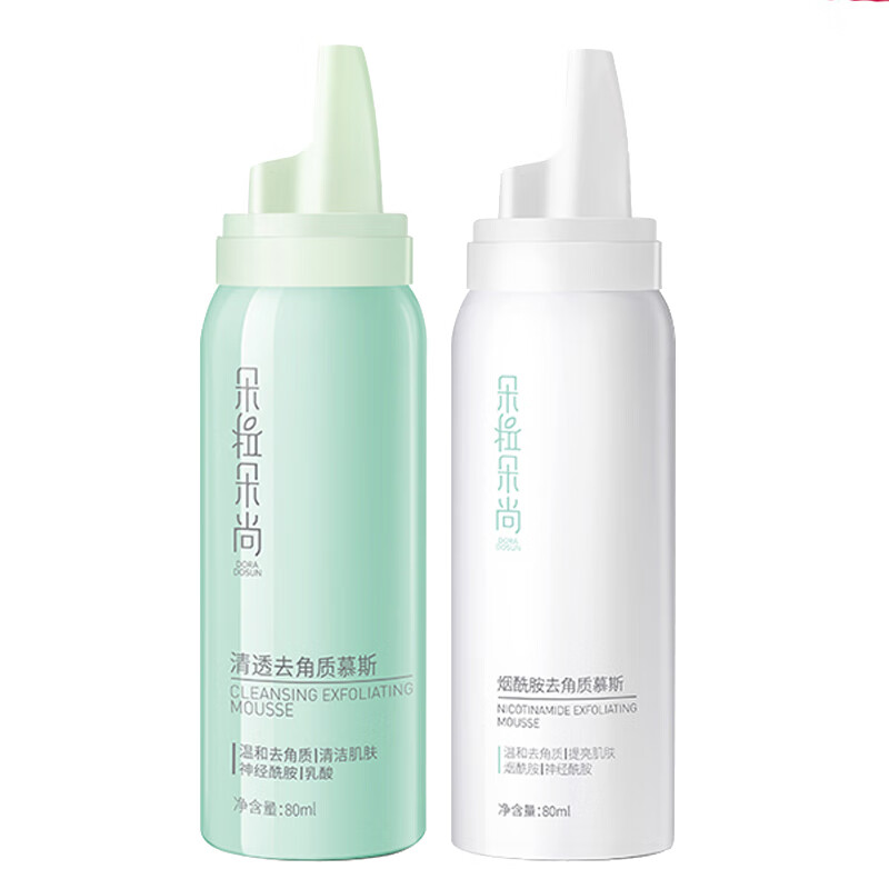 朵拉朵尚 烟酰胺去角质慕斯