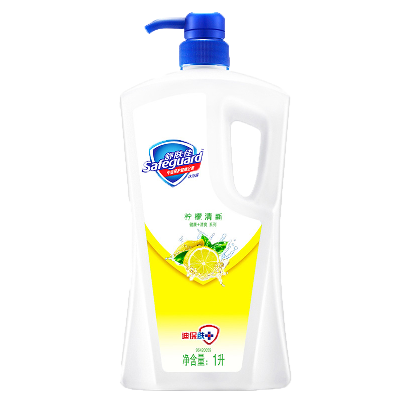 舒肤佳 柠檬清香沐浴露