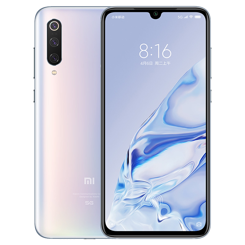 小米 9 Pro 5G手机