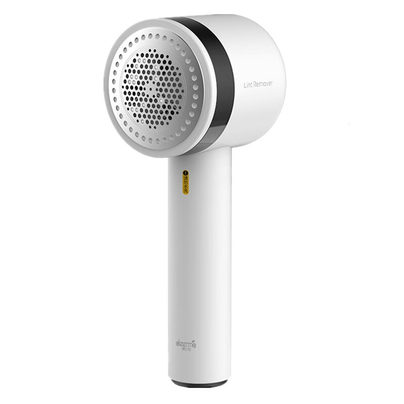 德尔玛 除毛粘毛两用毛球修剪器