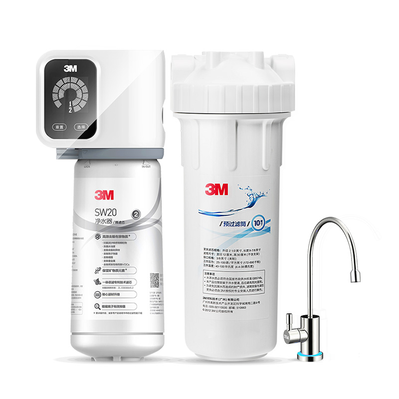 3M 家用大流量净水机