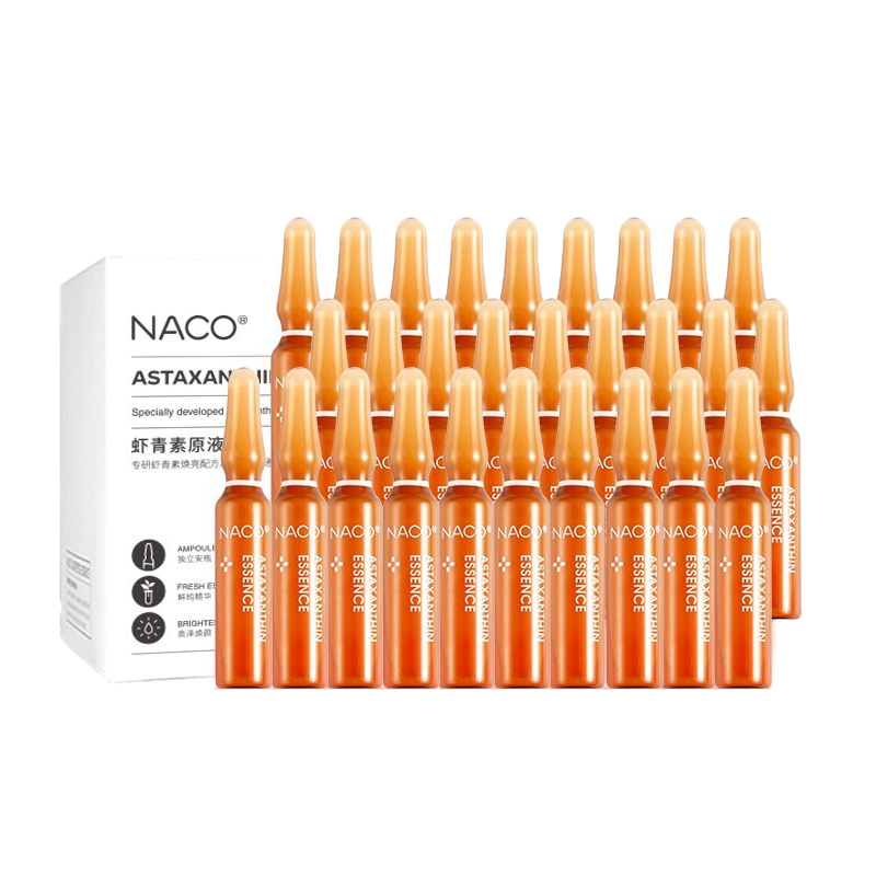 NACO 保湿提亮 精华