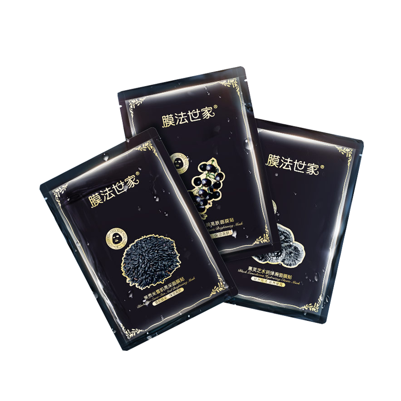 膜法世家 吸黑水润雪肌面膜