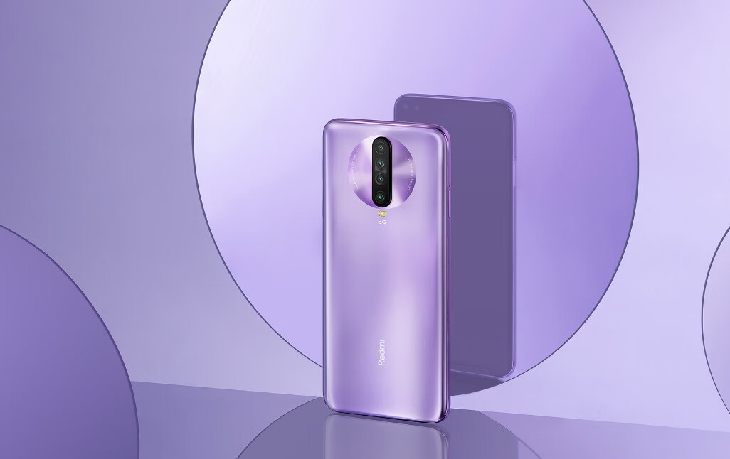 Redmi K30挑战“5G标杆”，荣耀要慌了？卢伟冰：万物基于友商！