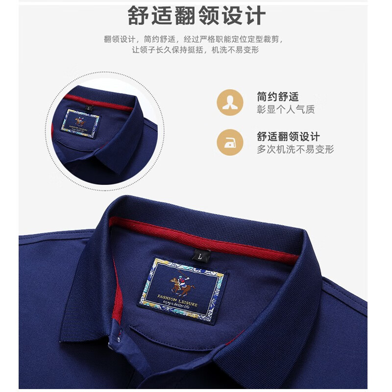 Yu Zhaolin [2pk] short sleeved t-shirt men's 2022 summer new men's business casual Lapel embroidered T-shirt half sleeved fashion clothes