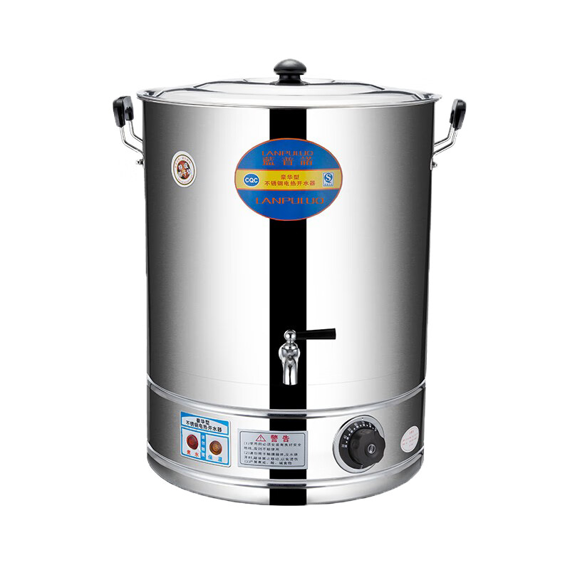 蓝普诺 多档温控开水器