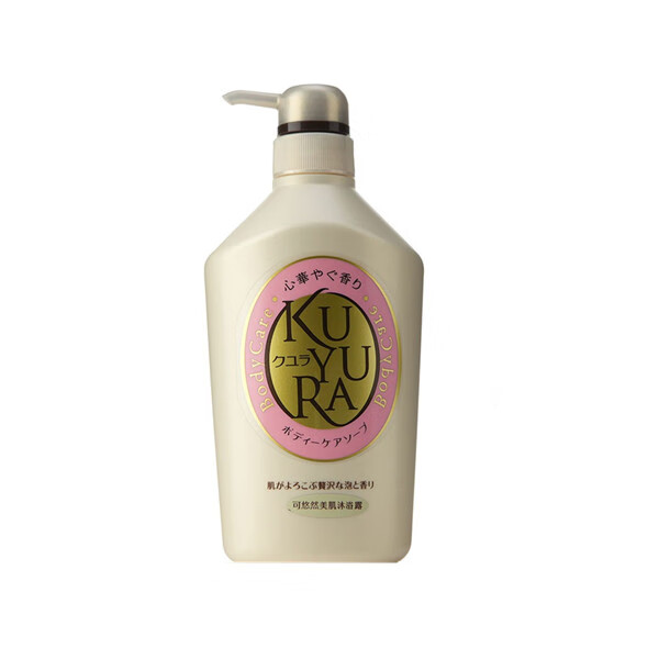 资生堂 可悠然美肌沐浴露