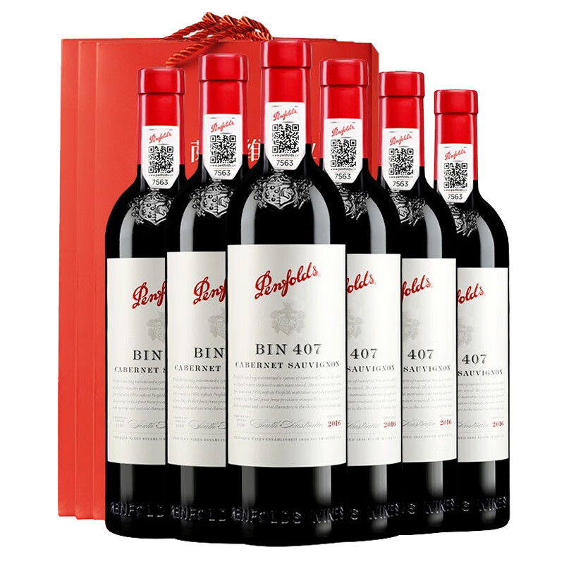 奔富 唇齿留香 葡萄酒