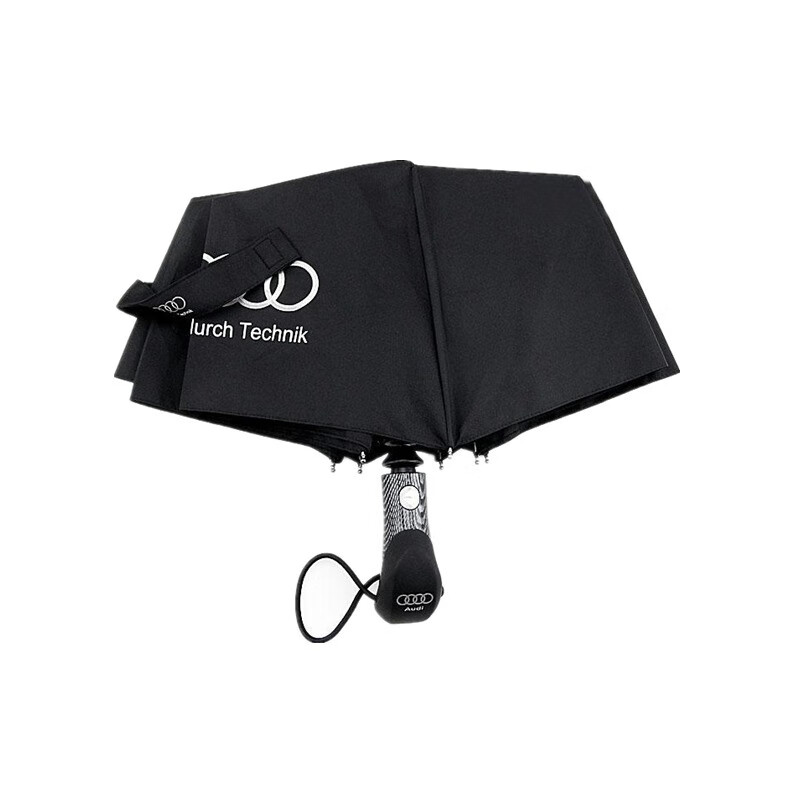 卡斯兰 晴雨伞奥迪三折全自动伞