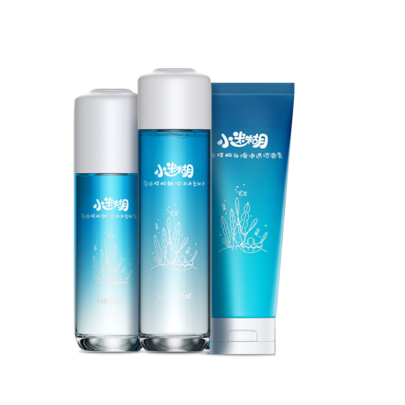 小迷糊 补水提亮 护肤套装