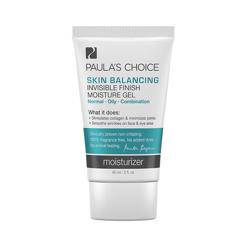 宝拉珍选 控油保湿面霜