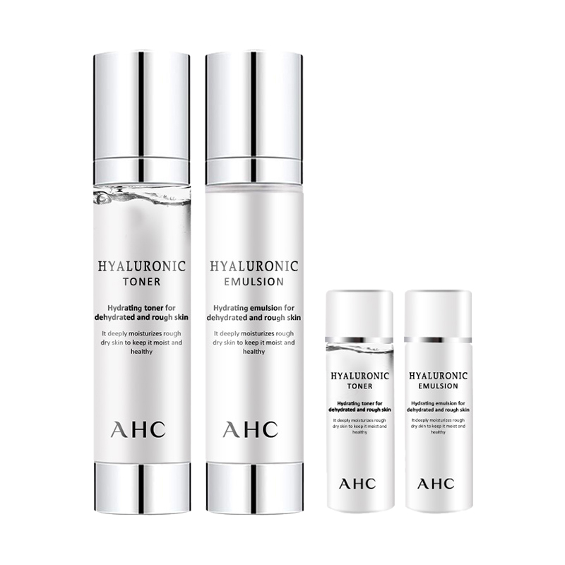 AHC 保湿滋润水乳护肤套装