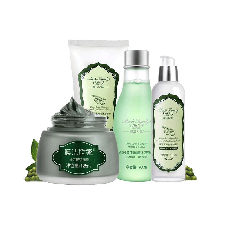 膜法世家 绿豆套装