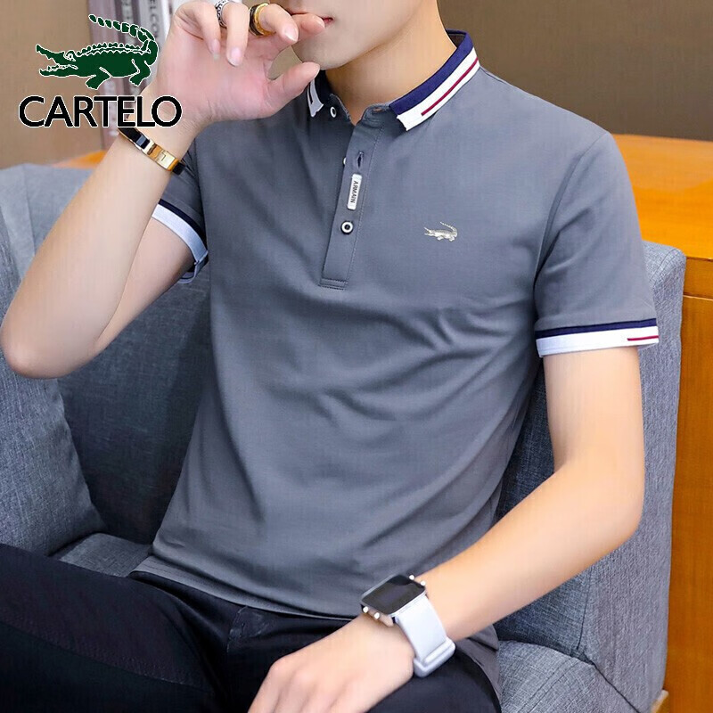 Cartelo short sleeve t-shirt men's 2021 spring and summer Korean youth business casual Lapel upper clothes casual men's Polo Shirt