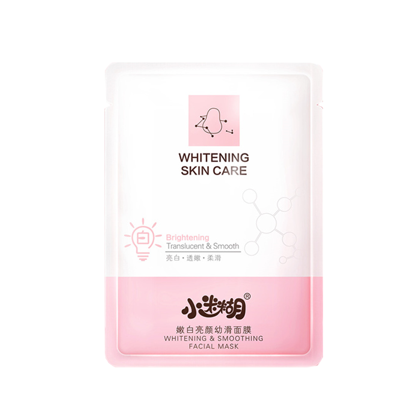 小迷糊 烟酰胺美白面膜