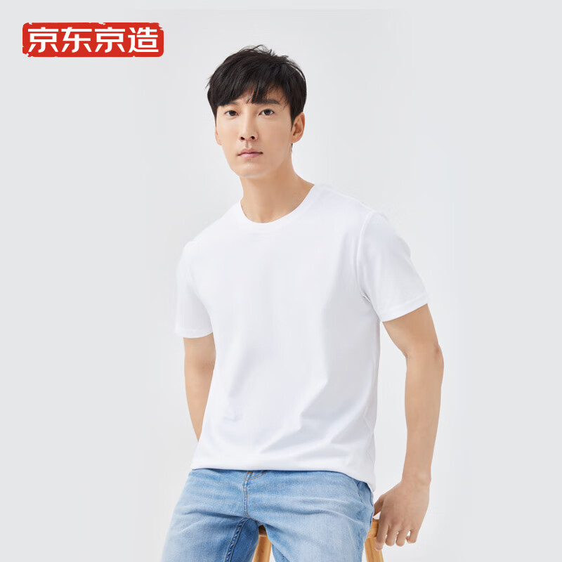 Jingdong jingzao third generation water soft cotton white t50s short sleeve t-shirt men's round neck Xinjiang Cotton Black s
