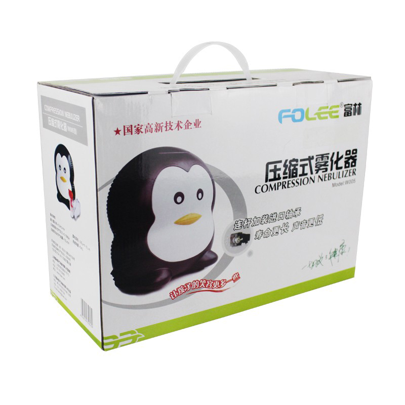 富林 空气压缩式 雾化器