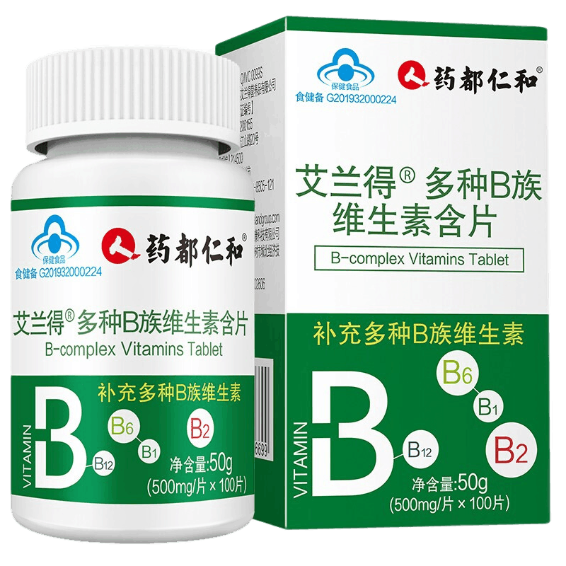 药都仁和 B族维生素复合片