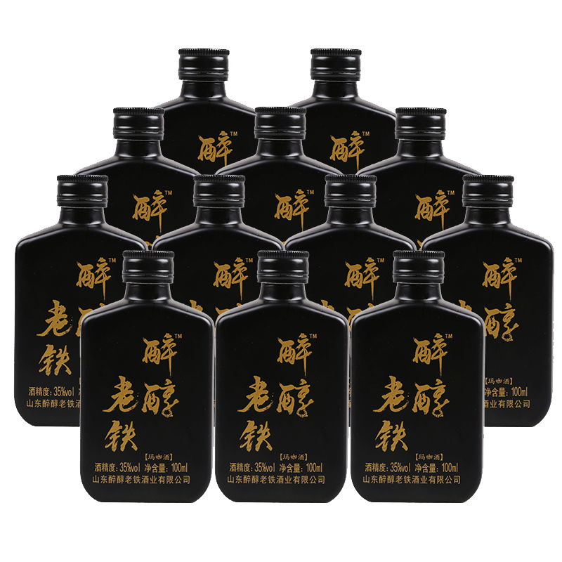 醉醇老铁 口感醇厚养生酒