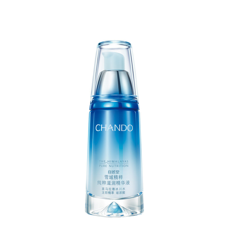 自然堂 雪域精粹面部精华