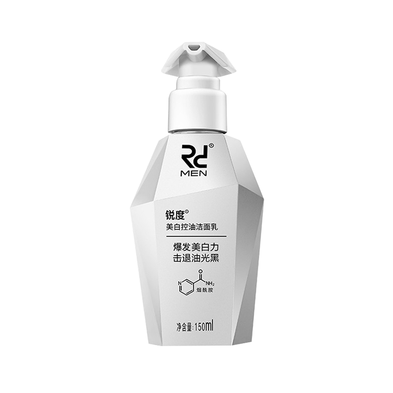 锐度 提亮肤色保湿补水洁面乳