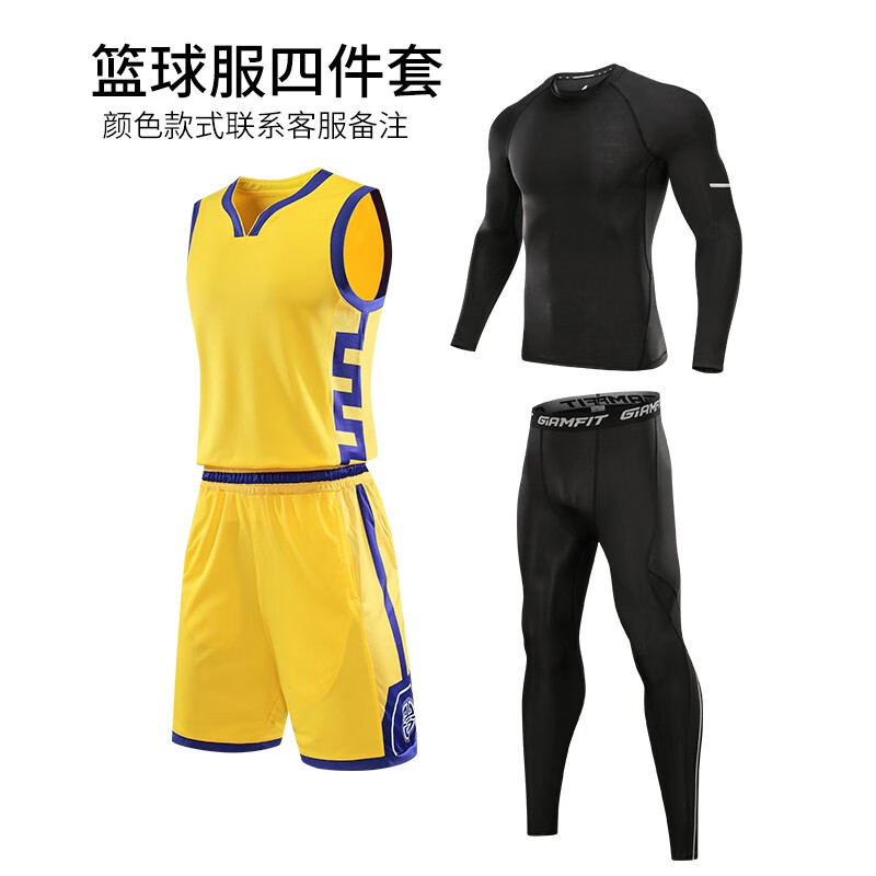 Jianfei basketball suit men's customized jerseys college students' summer match team uniform training vest group purchase DIY printed number sweat absorbing breathable basketball jacket