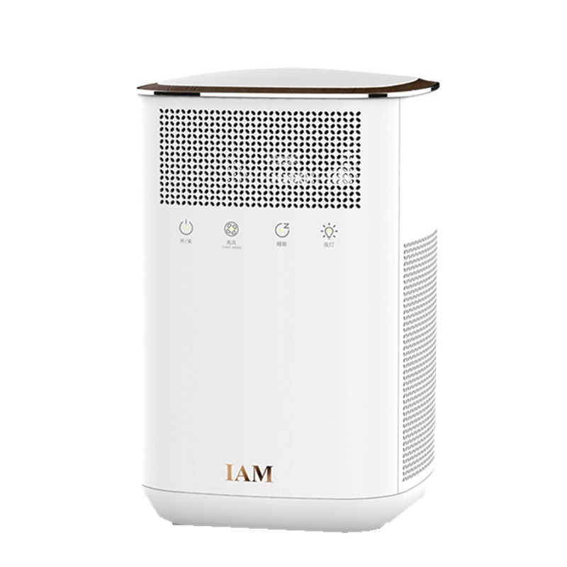 IAM 负离子净化空气净化器