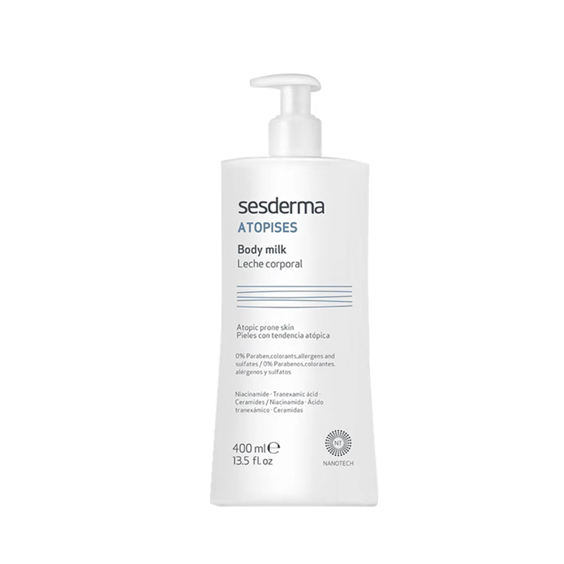 sesderma 焕白身体乳