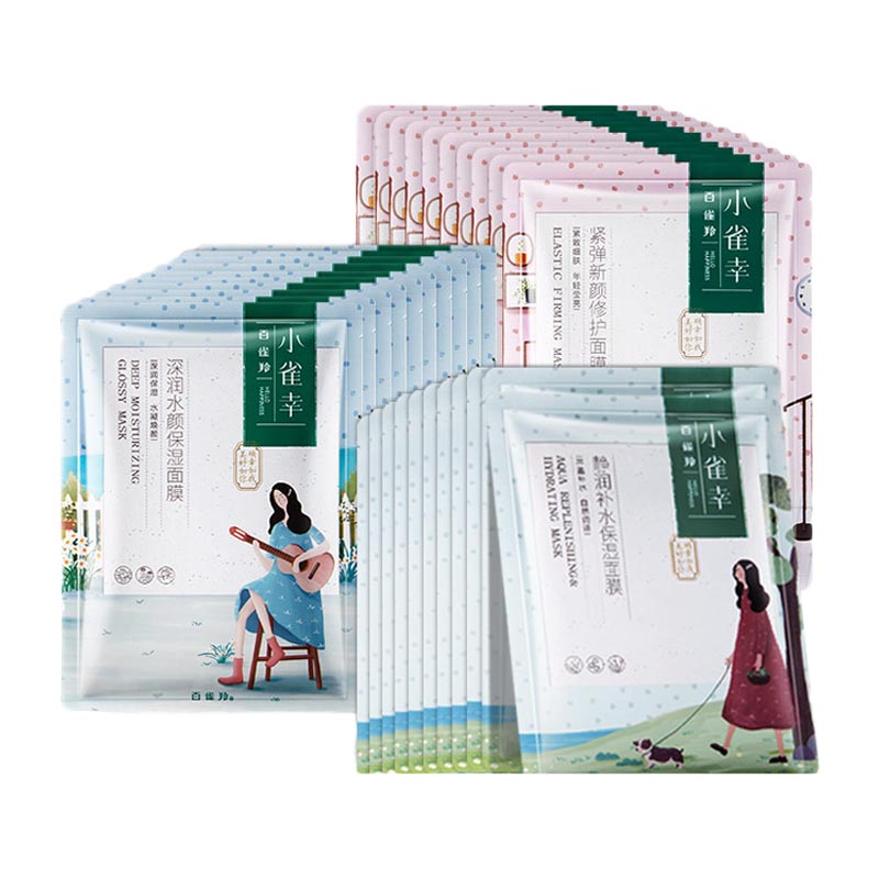 百雀羚 小雀幸玻尿酸面膜