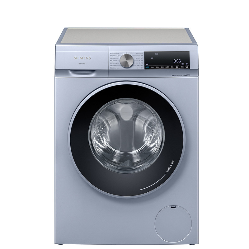西门子 大容量滚筒洗衣机