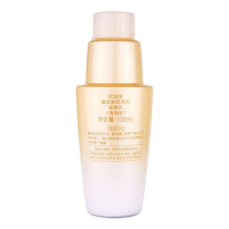 欧珀莱 臻源新肌系列柔肤乳