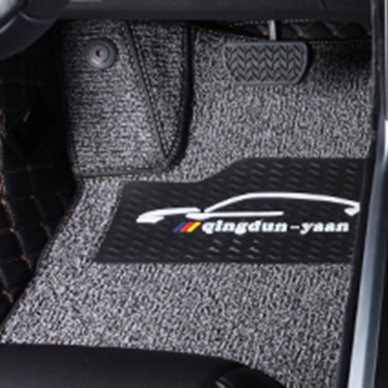 鑫龙轩 双层 汽车脚垫