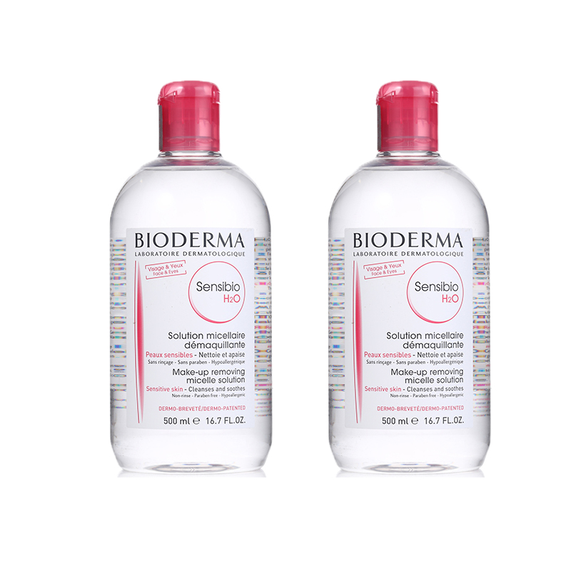 贝德玛 保湿舒缓 粉水套装